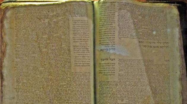 Babylonian_Talmud,_1342